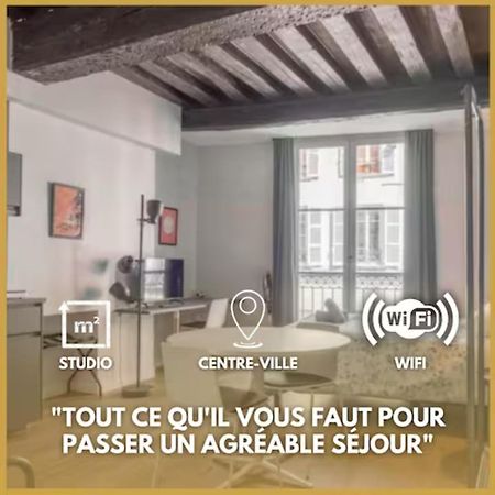 Somptueux Studio Hyper Centre Avec Wifi Apartment Орлеан Екстериор снимка
