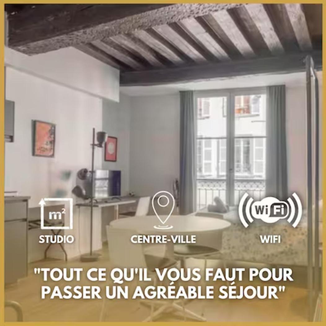 Somptueux Studio Hyper Centre Avec Wifi Apartment Орлеан Екстериор снимка